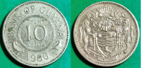 Guyana 10 cents, 1986 ***/