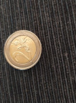 Prva hrvatska prigodna kovanica 2 eura 2023