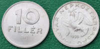 Hungary 10 filler, 1989 +/