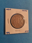 Indija (India) 1 Rupee 1976