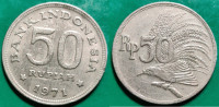 Indonesia 50 rupiah, 1971 ***/