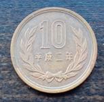 Japan 10 Yena 1990