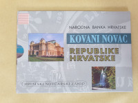 Komplet kovanog novca RH kuna i lipa 1993., (CRO verzija) - NOVO