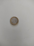 kovanica 1 euro Španjolska 2001