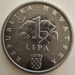 Kovanica 1 Lipa (Hrvatska) 1995.