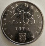 Kovanica 1 Lipa (Hrvatska) 1995.