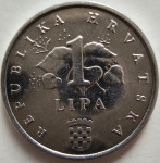 Kovanica 1 Lipa (Hrvatska) 2008.