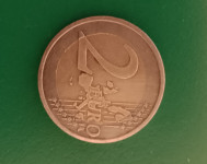 Kovanica 2 eura