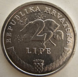 Kovanica 2 Lipe (Hrvatska) 2007.