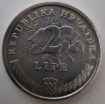 Kovanica 2 Lipe (Hrvatska) 2007.