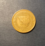 Kovanica 50 feninga, Bosna i Hercegovina, 1998.