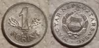 Hungary 1 forint, 1968 /
