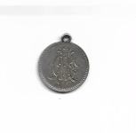 silber coin monogram Charles I of Austria