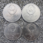 SSSR - CCCP - Rusija 5 rubalja,1988.;89.90. i 91.g.