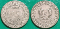 Suriname 25 cents, 1966 ***/