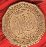 Tunis 10 dinar 1981 (Ko 1002)