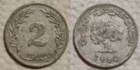 Tunisia 2 millimes, 1960 **/