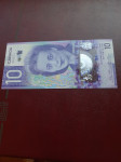 10  dolara Canada UNC