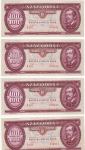 100 Forinti UNC lot 10 kom (consecutive)