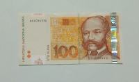 100 kuna novčanica, 2012. godina