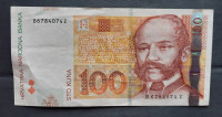 100 KUNA