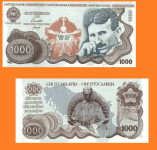 1000 DINARA 2023 SPOMENIK - NIKOLA TESLA UNC