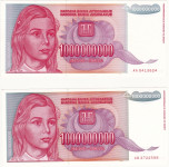 SR Jugoslavija, 1 milijarda 1992. refo. dinar aUNC+/KR126 (kom)