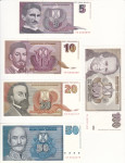 SR Jugoslavija, novi dinar UNC 1994.;1996.- lot KR148-152