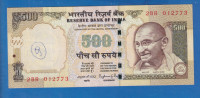 4869 - INDIA 500 RUPEES 2013