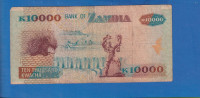 4944 - ZAMBIA 10000 KWACHA 1992 RIJETKO