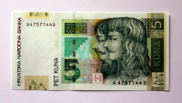 5 KUNA - 2001 G., UNC,