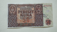 50 kuna NDH kopija unc