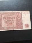 50 kuna NDH