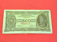 500 dinara 1946