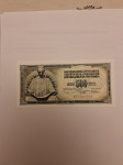 500 dinara 1978 Unc