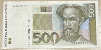 500 kuna kn novčanicac