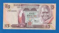 5194  / ZAMBIA 5 KWACHA ND 1995  / UNC / ORIGINALNA NOVČANICA