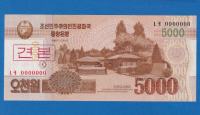 5207 / KOREA 5000 WON 2013 / UNC / ORIGINALNA NOVČANICA