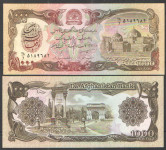 AFGANISTAN - 1 000 AFGANIS - UNC