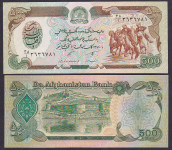 AFGANISTAN - 500 AFGHANIS - UNC