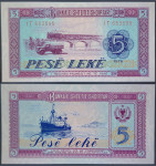 ALBANIA / ALBANIJA (1976) 5 Lekë UNC