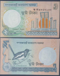 BANGLADESH / BANGLADEŠ (2009) 2 Taka UNC