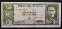 BOLIVIA- 10 BOLIVIANOS 1962.