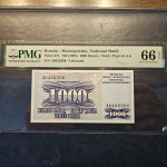 BOSNA 1000 DINARA 1995 PMG 66 EPQ