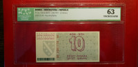 BOSNA I HERCEGOVINA 10 DINARA 1992 ICG 63