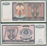 BOSNA I HERCEGOVINA BOSNIA & HERZEGOVINA BANJA LUKA 1000 DINARA 1992