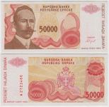 BOSNA I HERCEGOVINA BOSNIA & HERZEGOVINA BANJA LUKA 50 000 D 1993 UNC