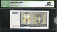 Bosnia BOSNA BANJA LUKA 1 MILLION DINARA 1993 P 142 SCARE UNC GRADING