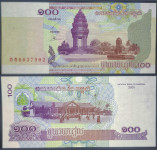 CAMBODIA / KAMBODŽA (2001) 100 Riels UNC