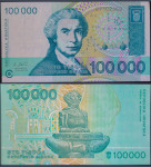 CROATIA / HRVATSKA (1993) 100 000 Dinara UNC